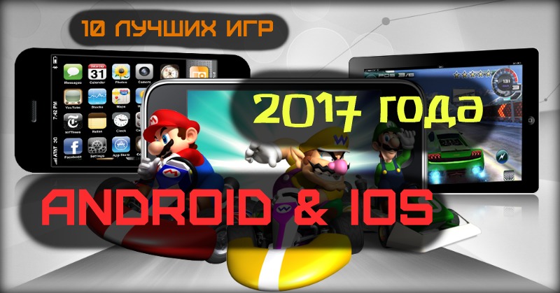 2018 год андроид. 2018 год андроид. 2018 год андроид. Samsung galaxy s7 2017. 2018 год андроид.