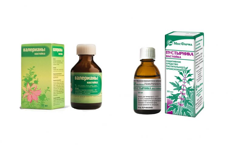 Глицин и пустырник совместимость. Глицин и пустырник совместимость. Комплекс антистресс будь здоров валериана пустырник 90 капсул. Успокоительный препарат с валерианой пустырником. Пустырник валериана глицин в капсулах.